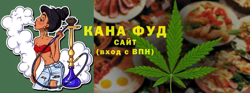 Cannafood марихуана  где продают   Шуя 