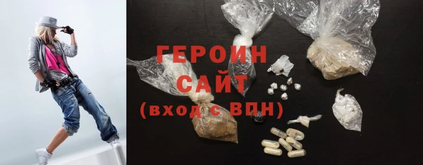 MDMA Белоозёрский